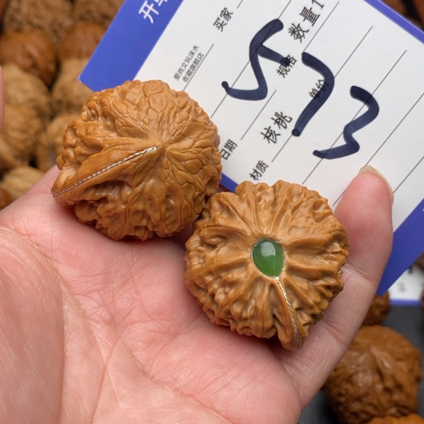 【闪购商品】文玩核桃吊坠小水滴