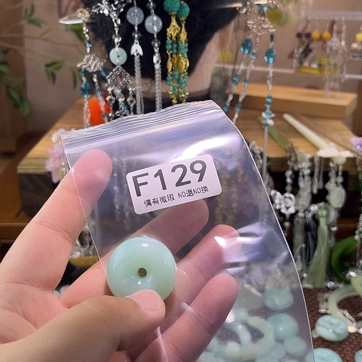 *****蛇纹石玉未镶嵌发饰