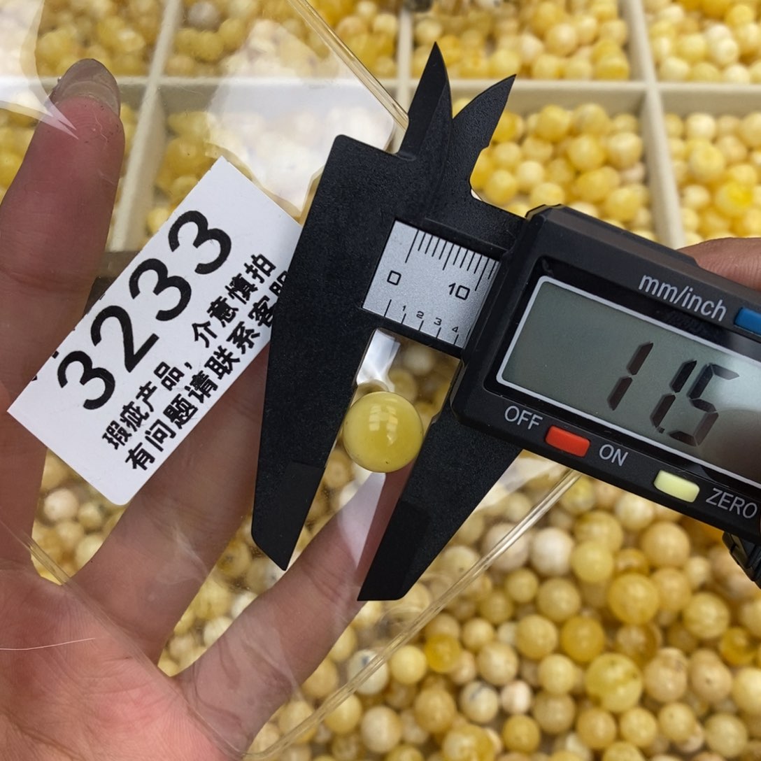 琥珀珠宝奇石未镶嵌