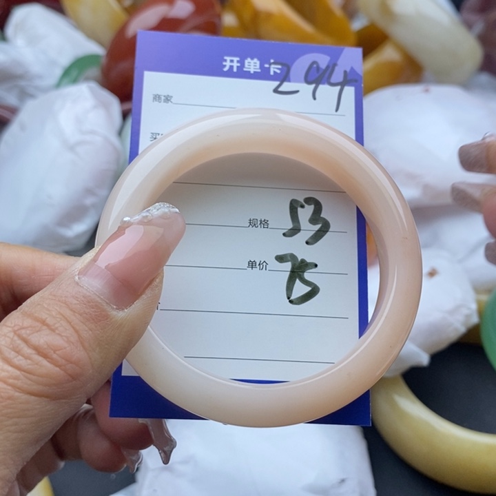 石英质玉手镯未镶嵌