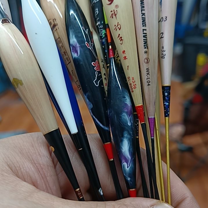 行***、20只浮漂啊啊啊啊啊