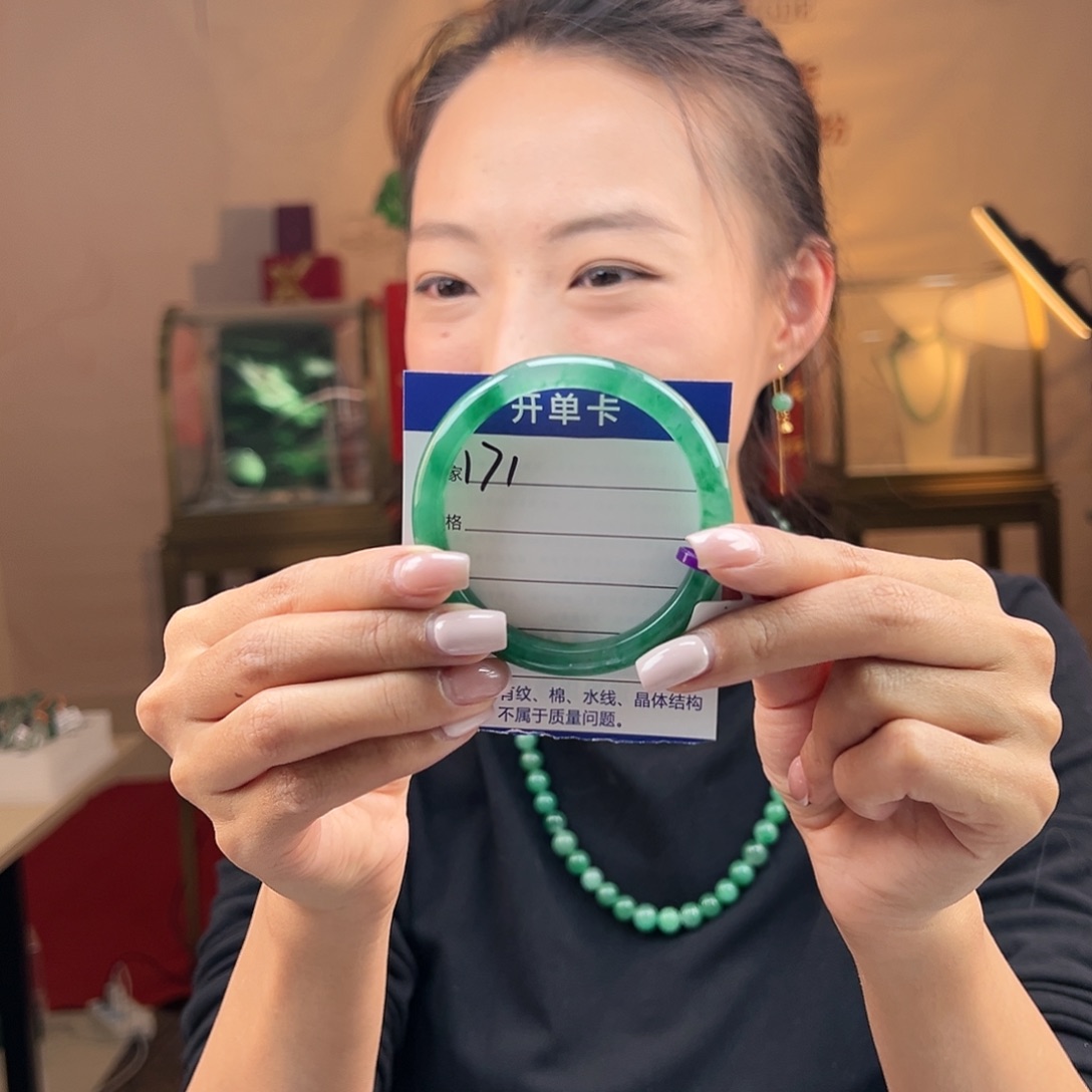 石英质玉未镶嵌手镯