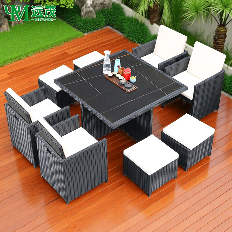 【远茂品牌】户外庭院藤编收纳桌椅花园露台茶桌椅家用防水餐桌组合