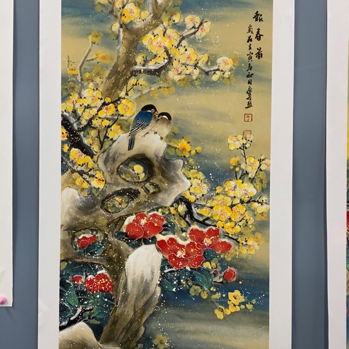 一二三四五六七步