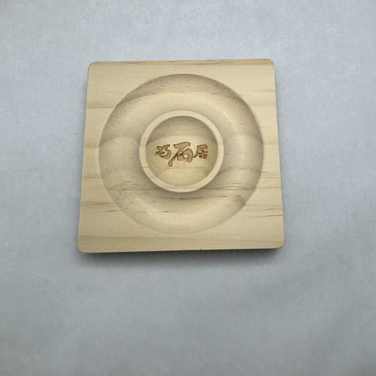 珠串托盘（一个 多样性发货）