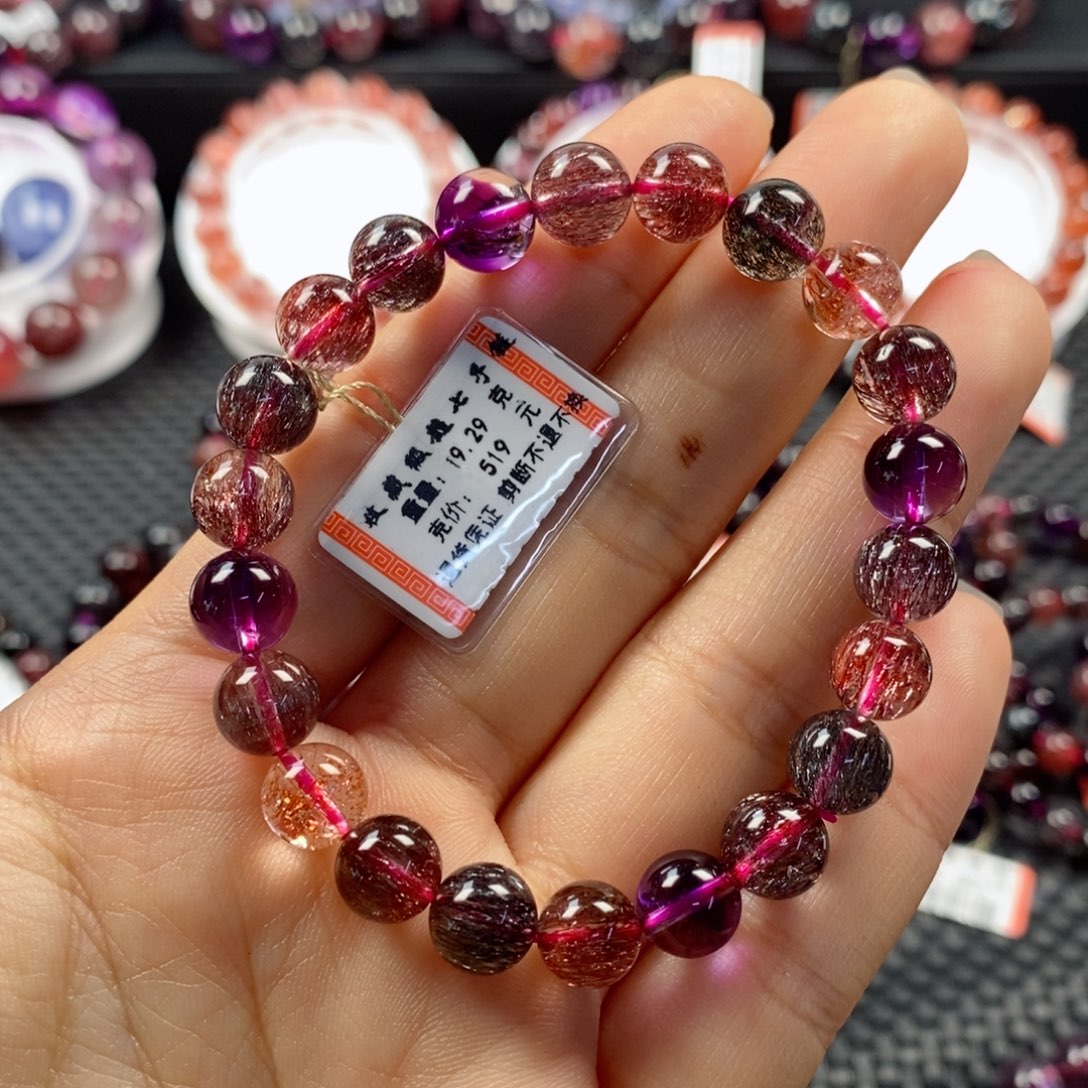 水晶手链：710313未镶嵌