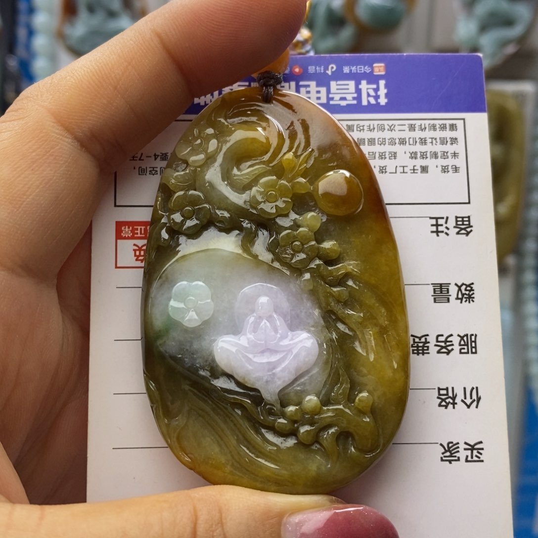翡翠未镶嵌颈饰好