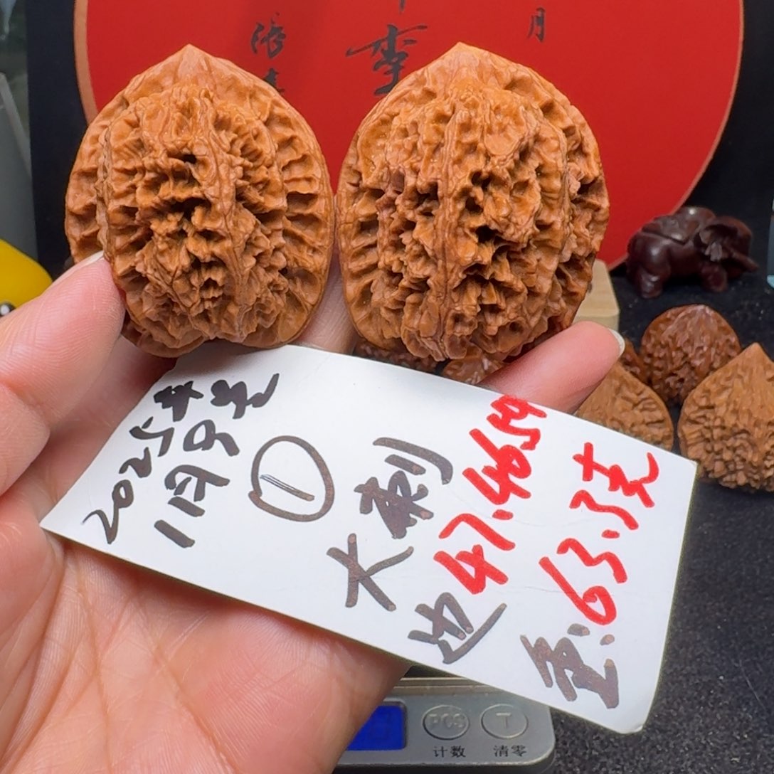文玩核桃把件o**K大花