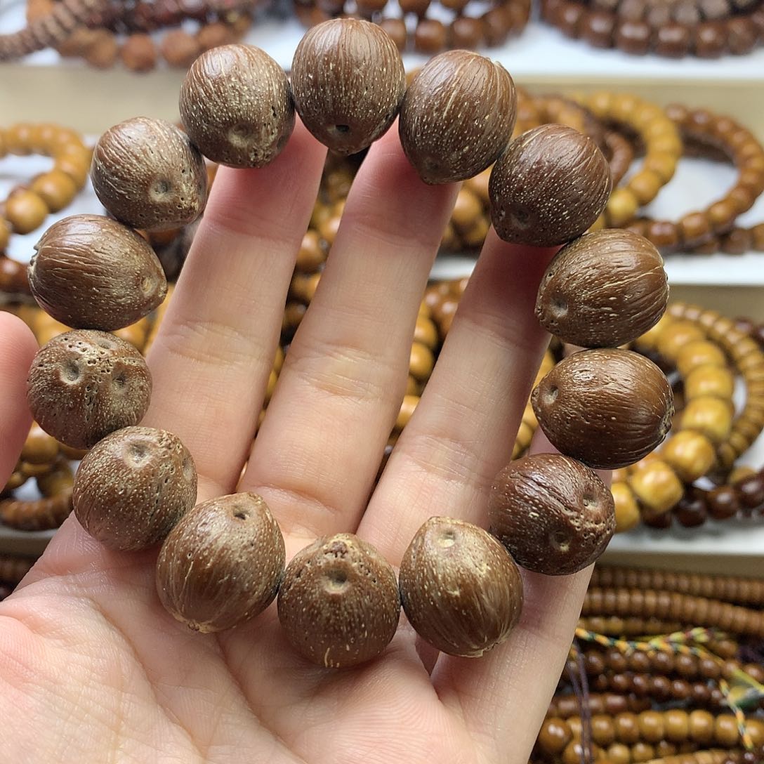 【闪购商品】紫金鼠手串17原籽 福利价