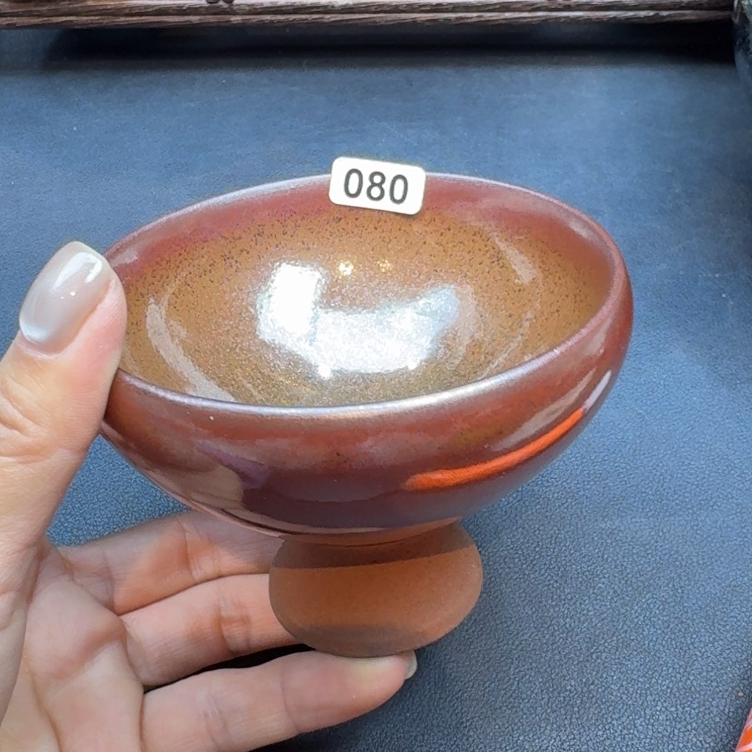 乐乐千盏茶器乐乐80