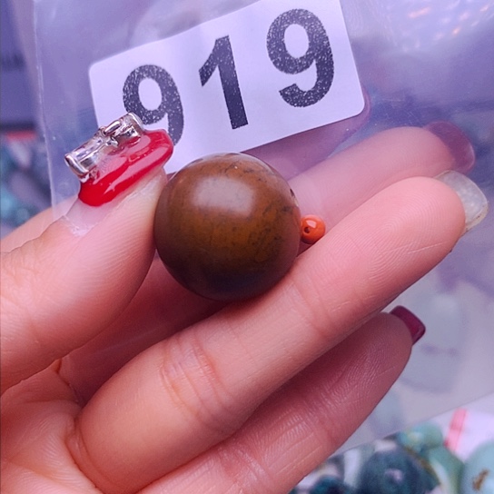 南红玛瑙珠宝奇石未镶嵌