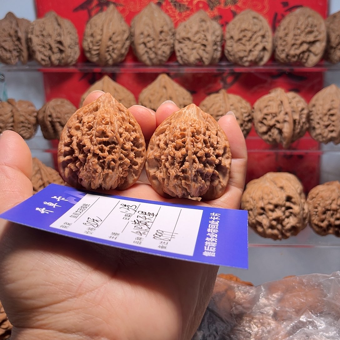 8***9文玩核桃吊坠4.1尺满天星