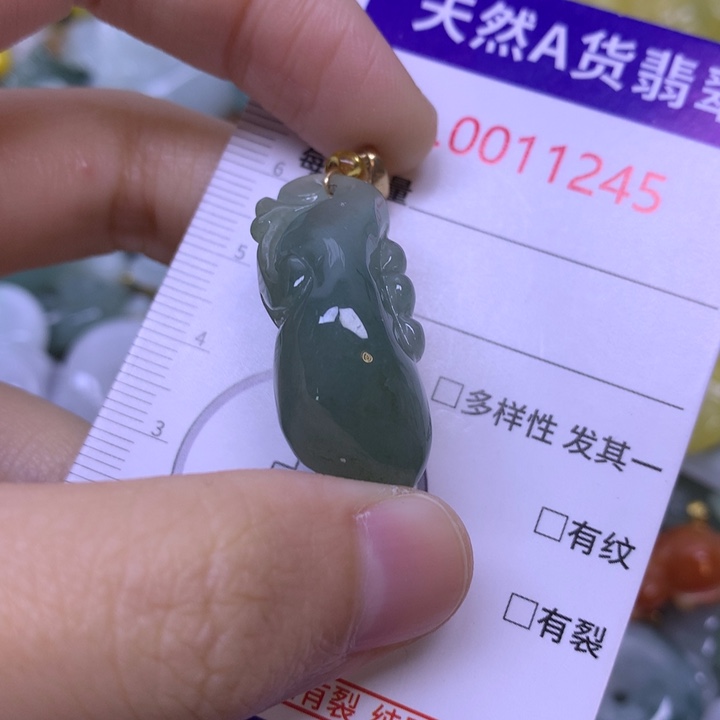 翡翠未镶嵌吊坠(不含链)