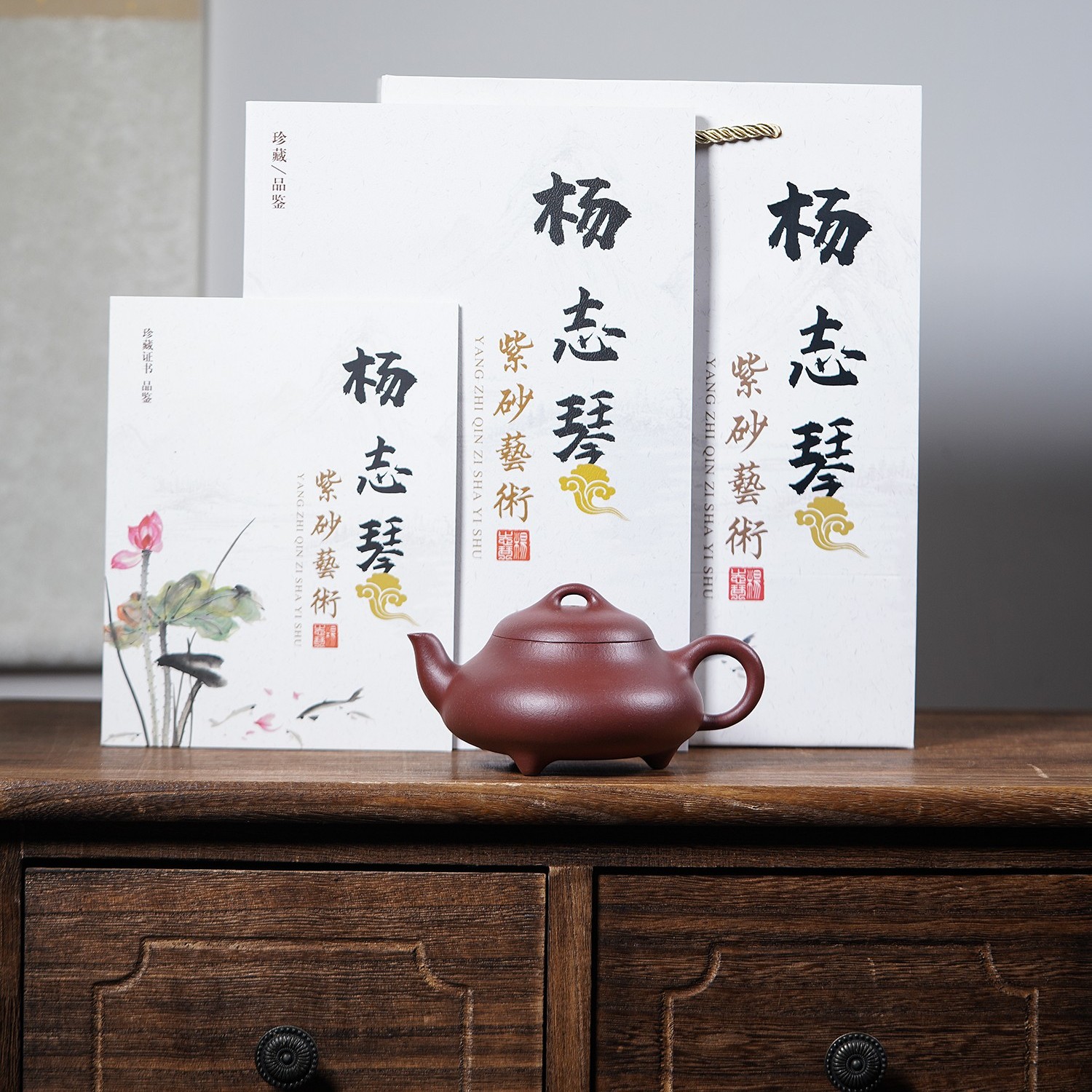 汉棠石瓢220毫升原矿底槽清宜兴紫砂壶