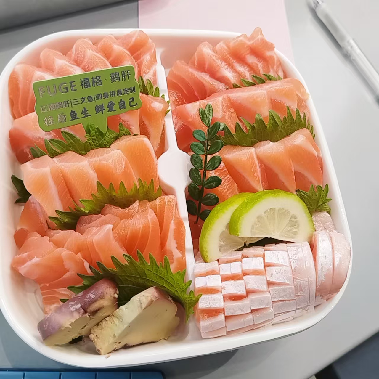 【小时达】三文鱼400g净肉（带鱼腩）