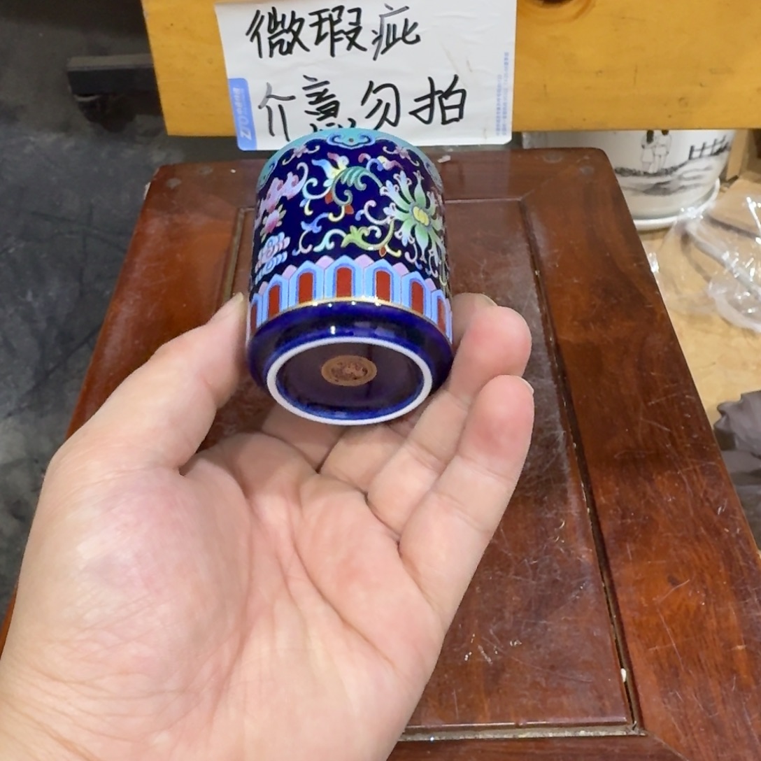 微瑕疵介意勿拍陶瓷器皿S016
