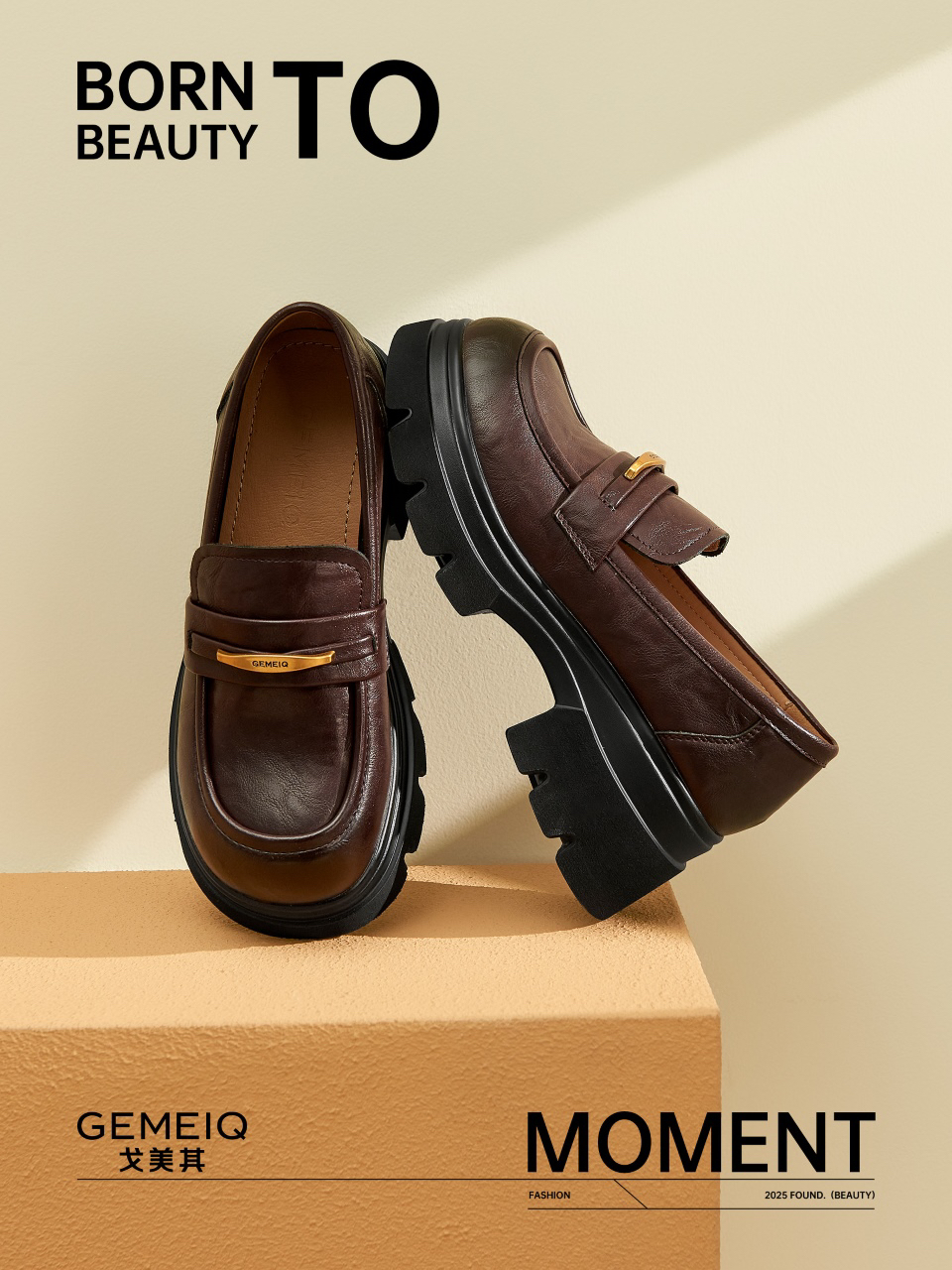 戈美其/GEMEIQ复古浅口舒适乐福鞋15213111