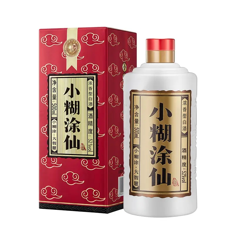 小糊涂仙52度浓香型白酒500ml/瓶52度