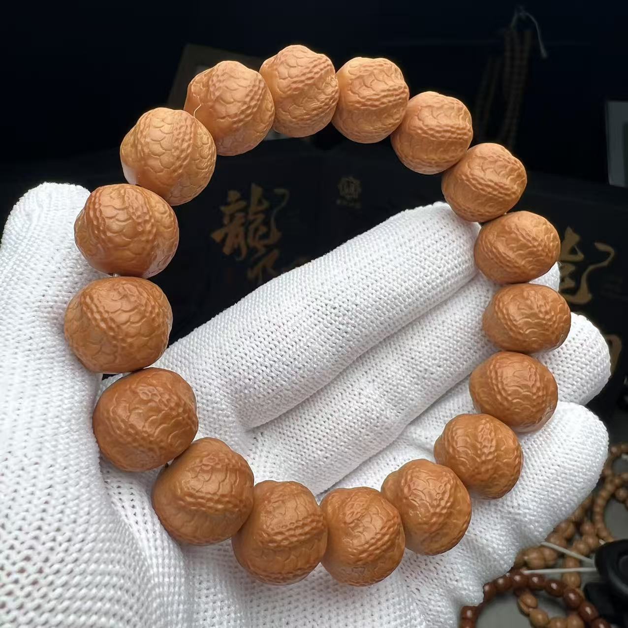 巨蟒咆哮（12-14mm）龙炎料