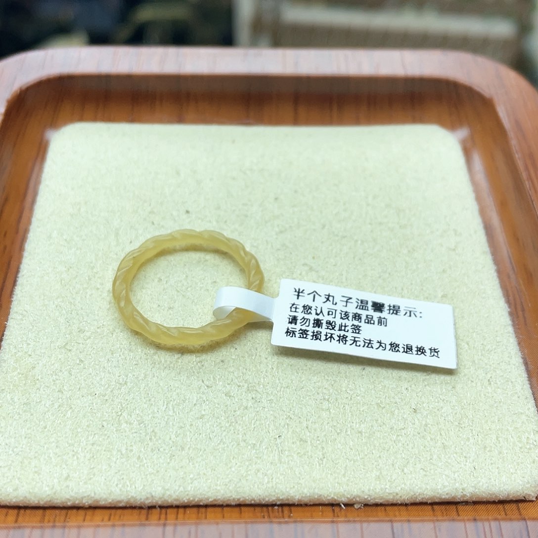 和田玉戒指未镶嵌?金糖小麻花13号