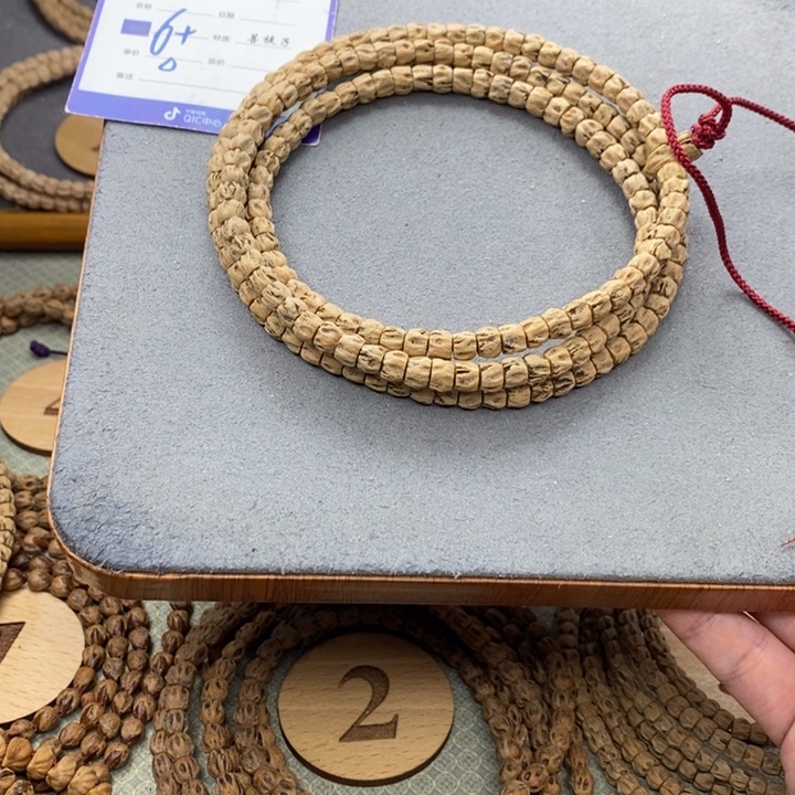 柏香籽/百香籽手串