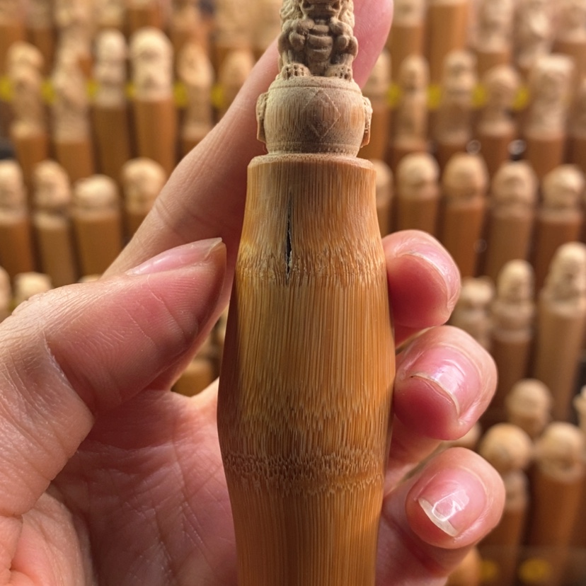 【闪购商品】竹哈哈哈哈哈哈哈