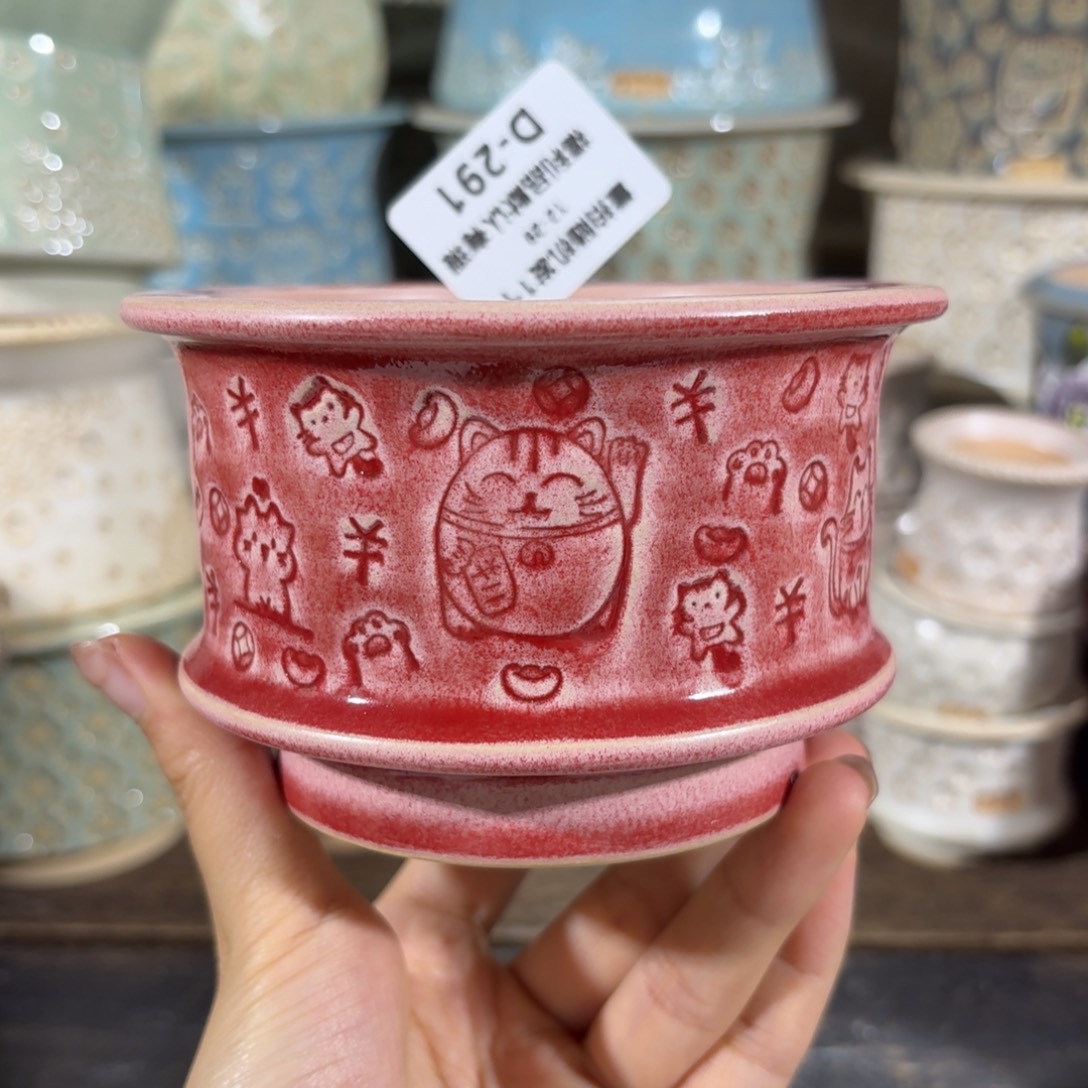 七里烧默认微瑕12-29-291-8