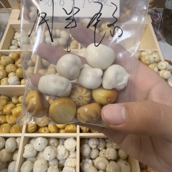 吊坠菩提根/象牙果胖*.