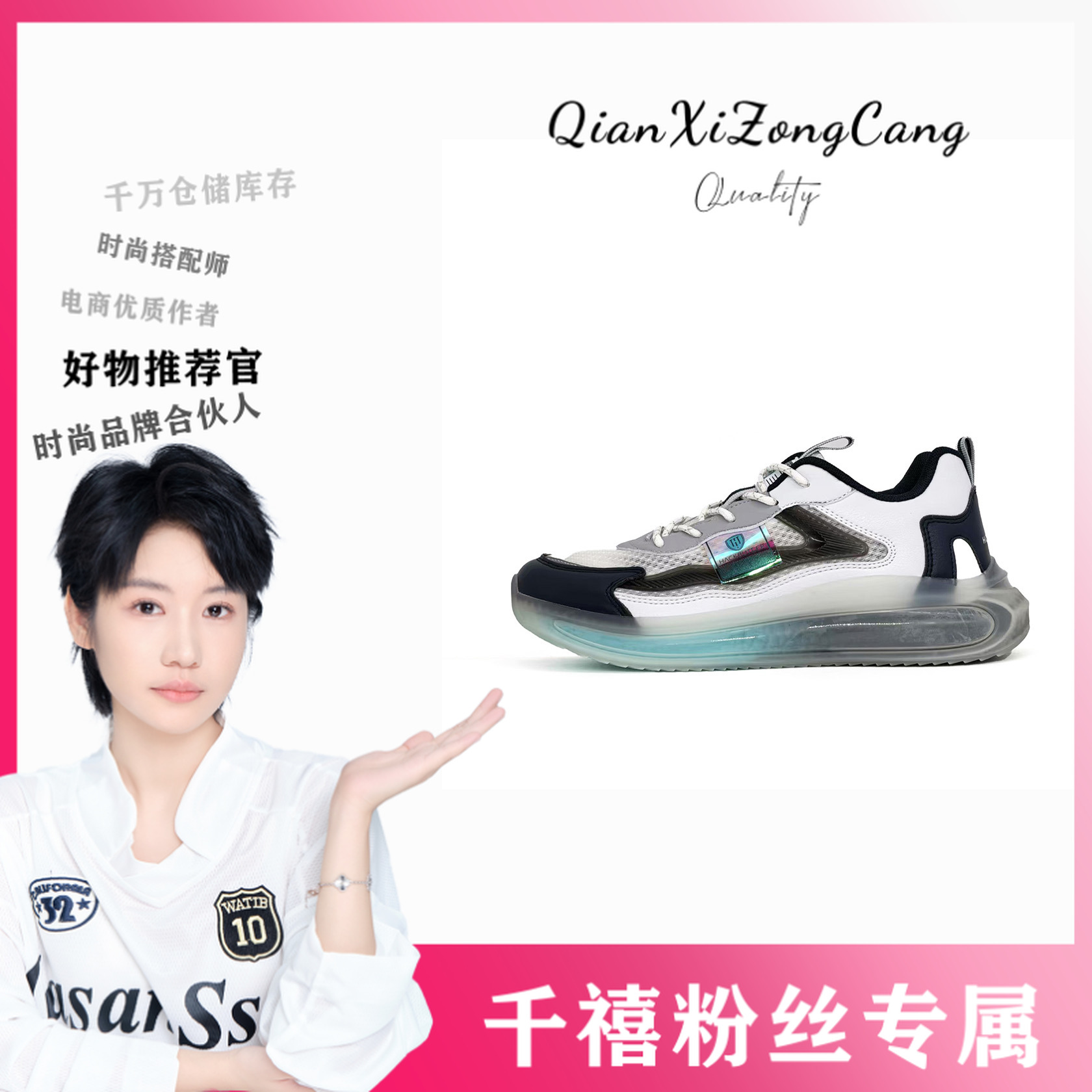 XY0002休闲鞋情侣款