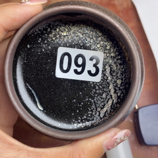 茶盏?*?沐雨茶器柴烧主人杯