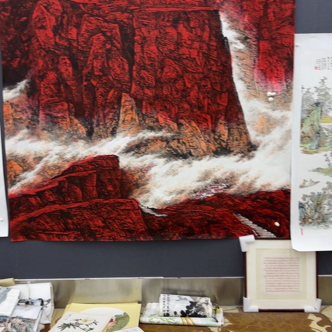 国画李春霖李欣主播