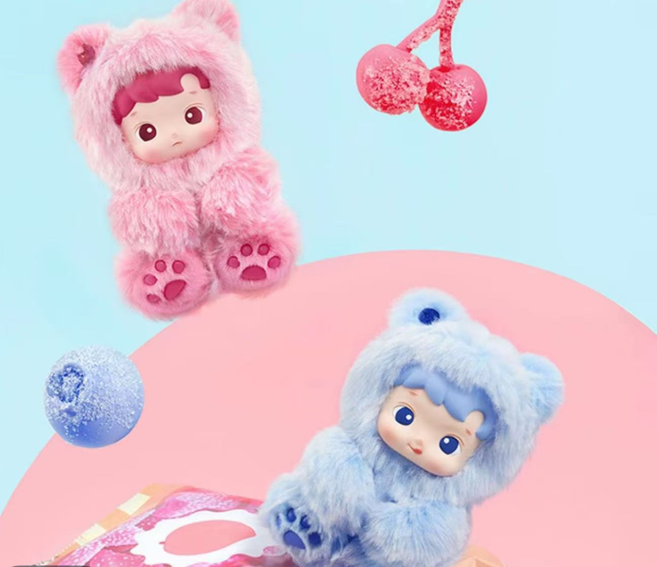 (欧后二) HACIPUPU小熊软糖系列搪胶毛绒挂件盲盒礼物