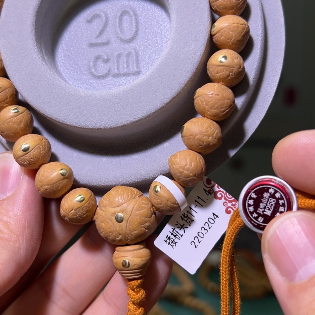 凤眼菩提手串矮桩、头货、镶嵌