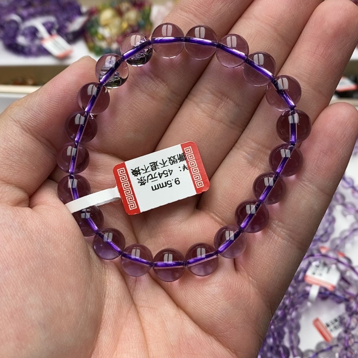 【闪购商品】紫晶手链未镶嵌天然巴西紫水晶