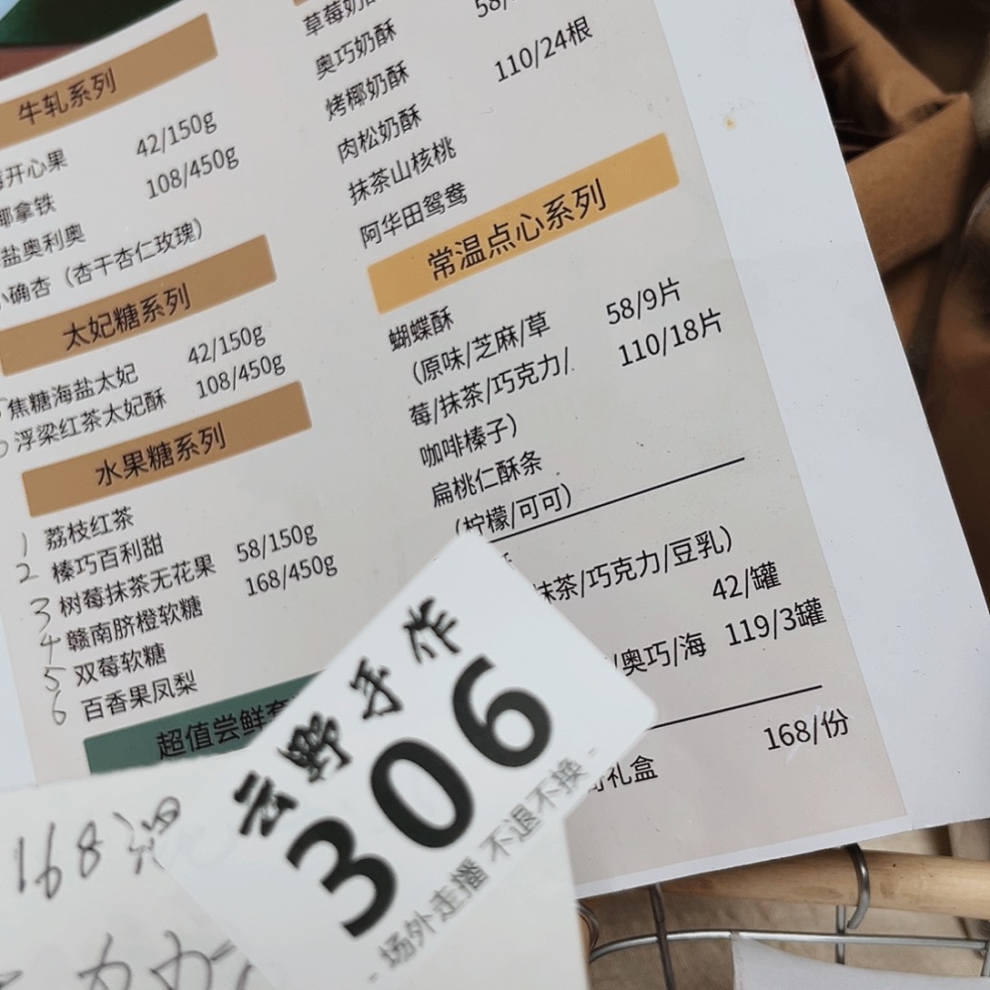 不****?哈哈哈哈哈哈哈哈