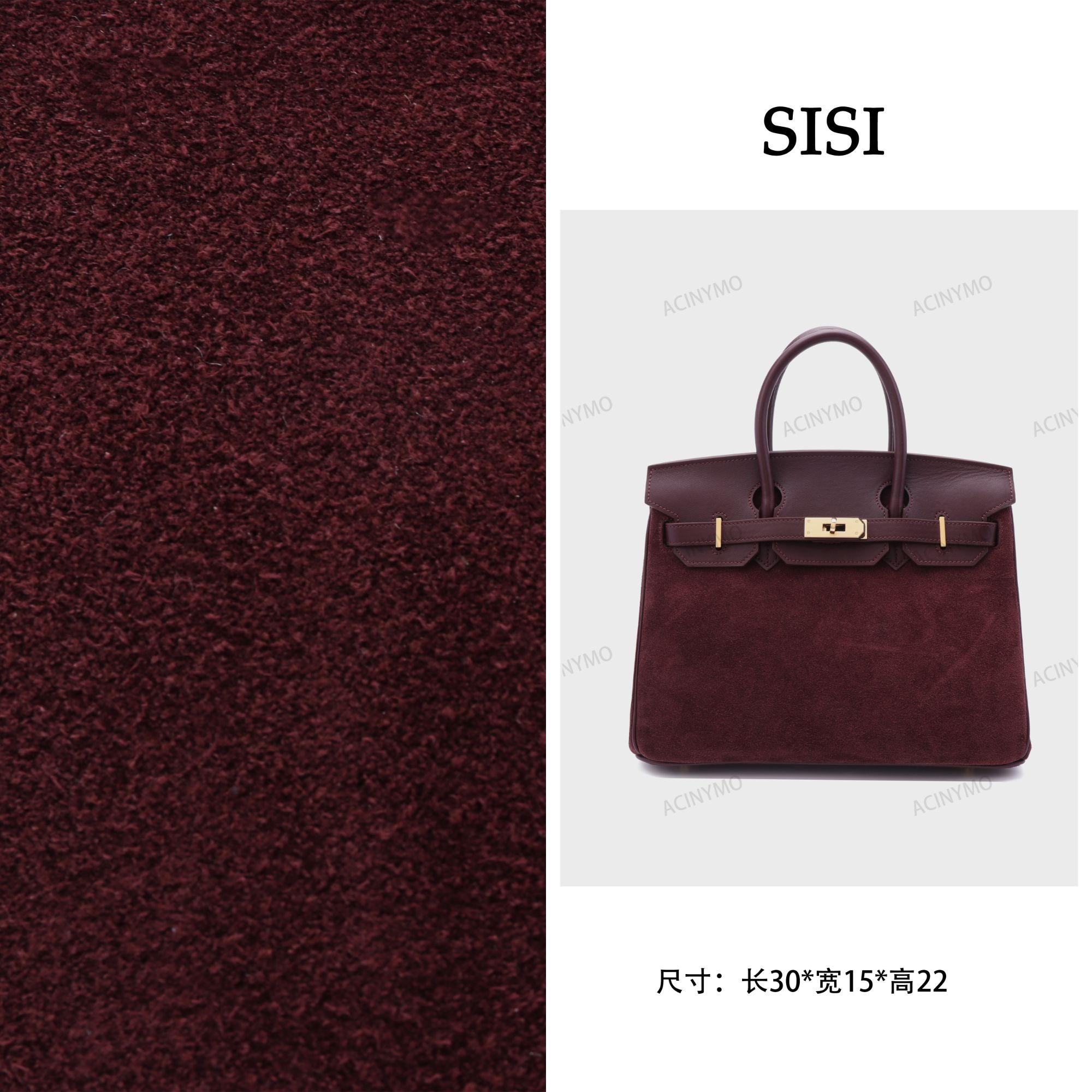 【SISI专属】秋冬新款复古反绒麂皮单肩手提美拉德时尚气质铂金包