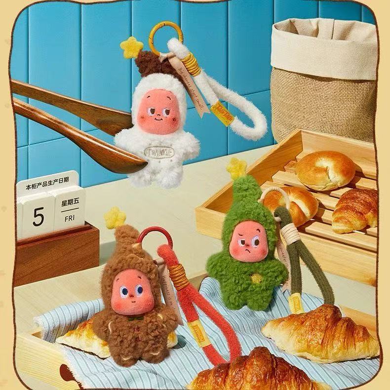 爆款（4.0）星星毛绒玩具 包包挂件挂饰钥匙扣