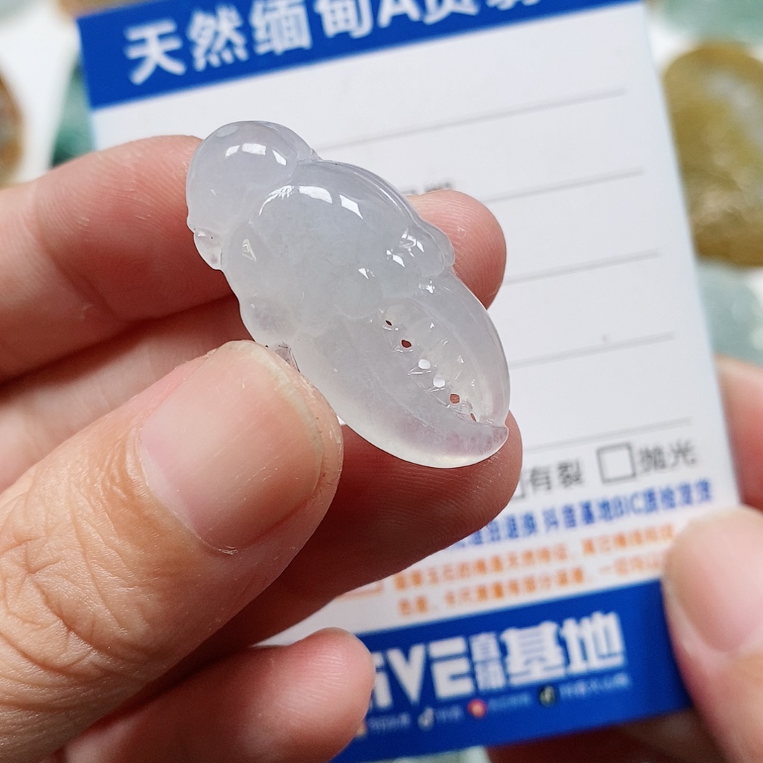 翡翠未镶嵌颈饰蟹钳