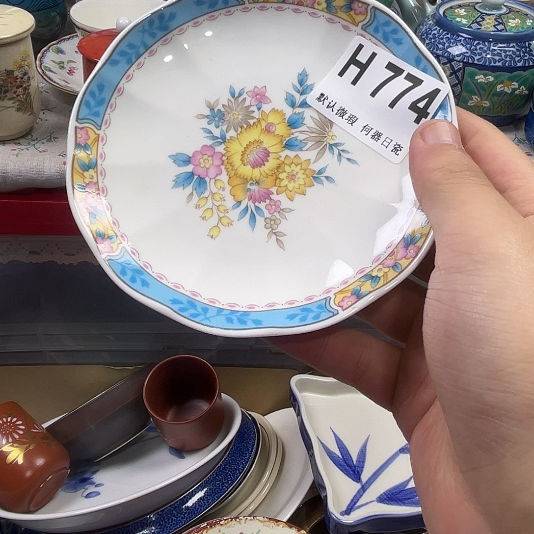 太***在瓷片aaaaaaaaaaH774