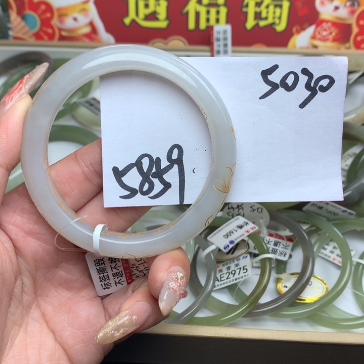 和田玉手镯未镶嵌