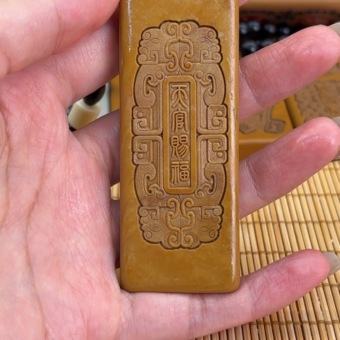 石材59999999999999999696