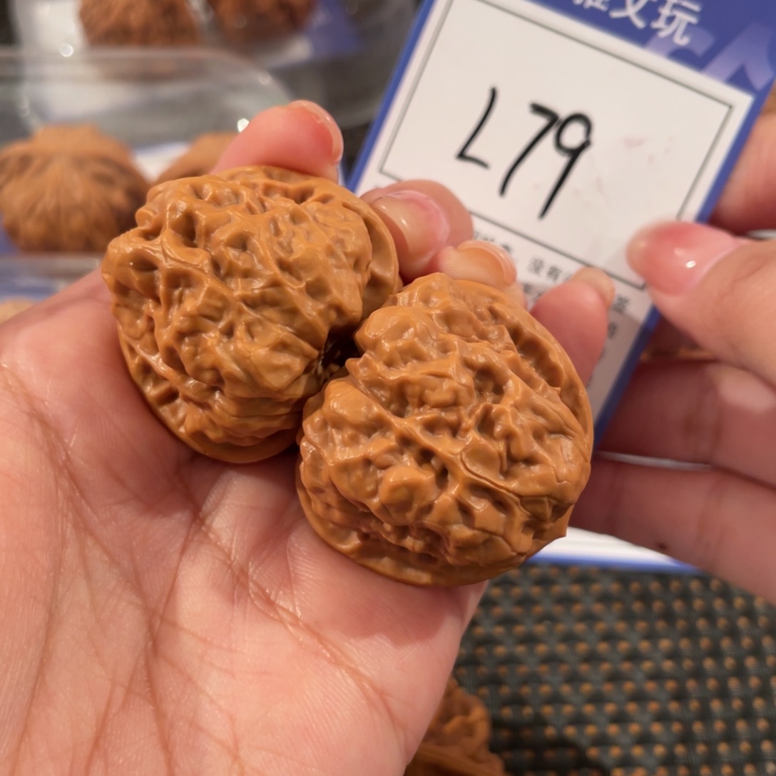 文玩核桃把件L79 蛤蟆头 36