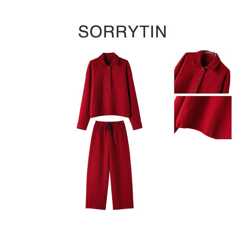 《灼美朱华》SORRYTIN 上身超级漂亮了 显气色进口压缩羊毛套装