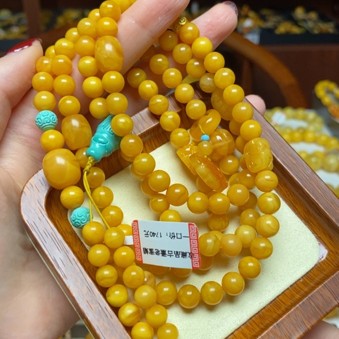 【闪购商品】蜜蜡颈饰未镶嵌项链