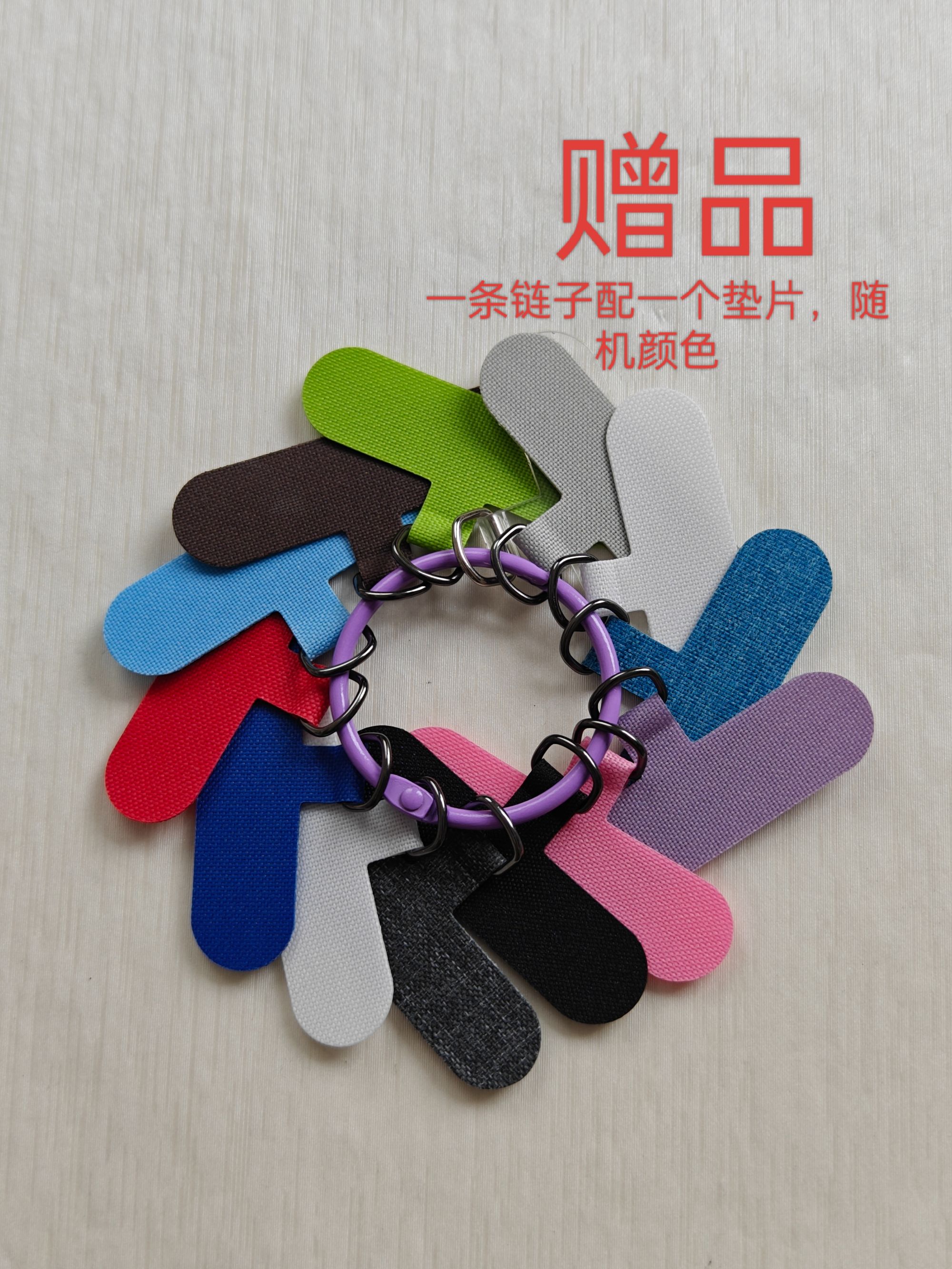 S 轻奢原创手机链女款手工时尚创意个性卡通防丢可爱彩色ins
