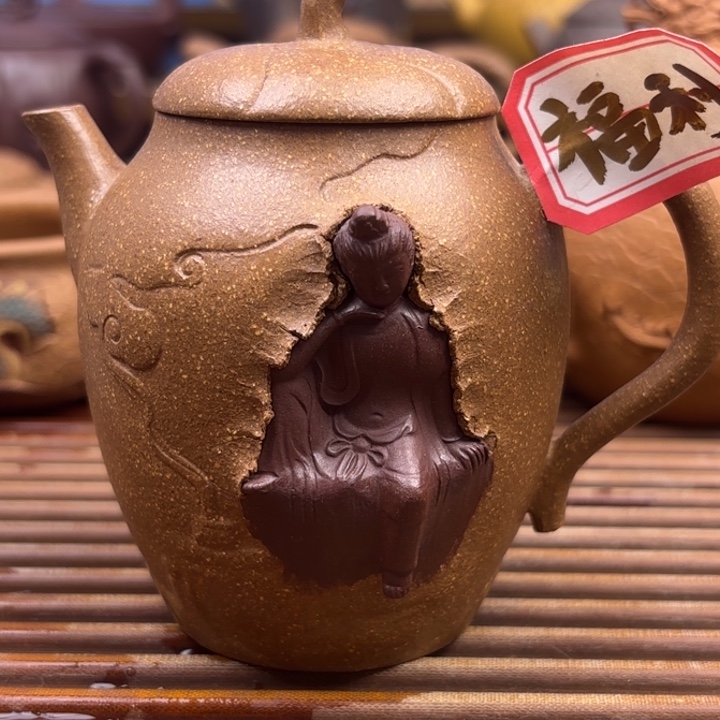 水月观音老段泥原矿170c