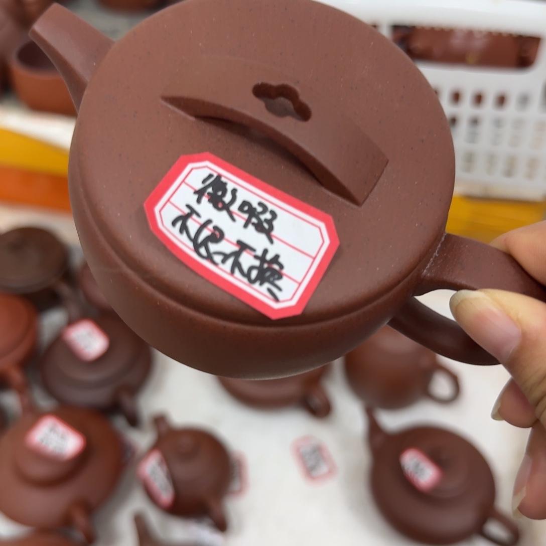 茶壶紫砂宜兴原矿黑星土225