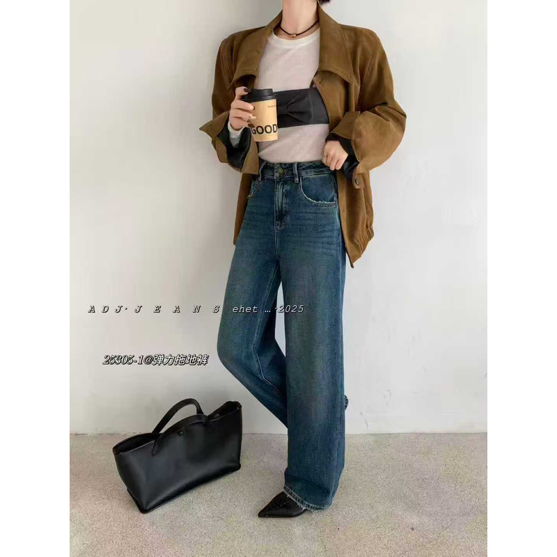 【25305】南油ADJ家秋季无弹直筒裤 复古休闲拖地裤