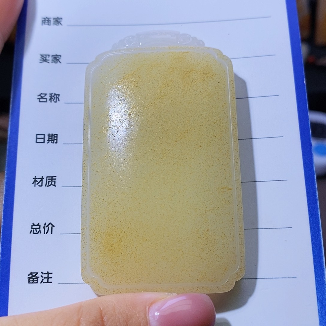 和田玉颈饰未镶嵌青*