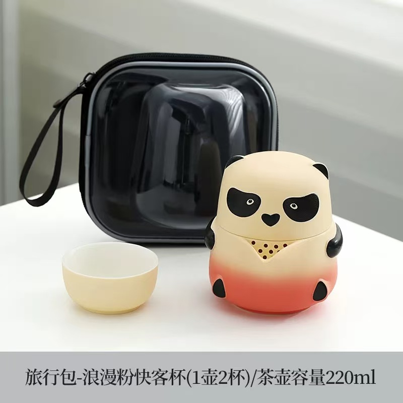 文创 浪漫粉渐变熊猫 一壶二杯户外便携式家用旅行茶具106